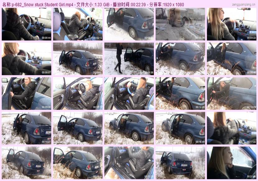 p-682_Snow stuck Student Girl